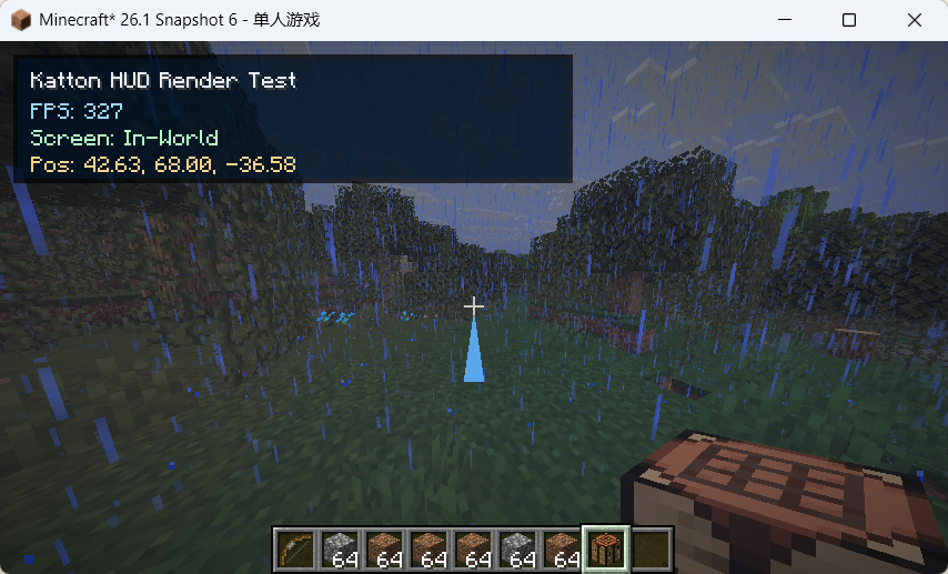 HUD text rendering