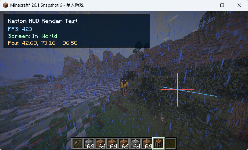World 3D shape rendering