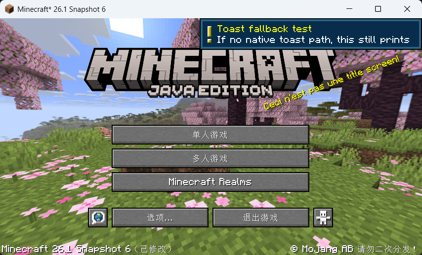 Message and notification rendering